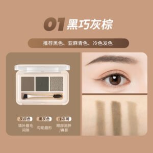 para cejas de 3 colores UKISS 01 Marrón gris oscuro