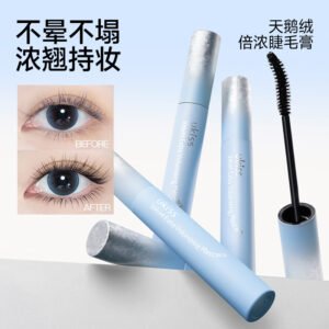 ukiss Velvet Volume Mascara 01 Negro