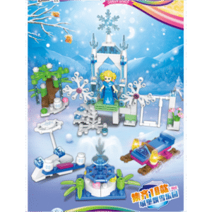 Candy Girl SX52045