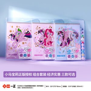 YZ3552 Set de pintura de My Little Pony (pintura por números)