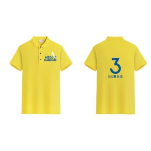 Polo de verano de manga corta Goodies - Talla S