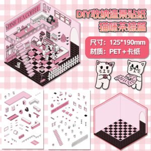 Almacenamiento Paisajismo Pegatinas-Gato Té Café-KMJ1818