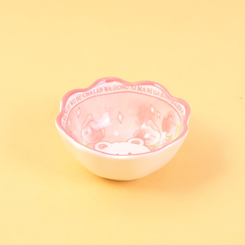 4 Serie Oso en Flor - Plato Sabor Loto