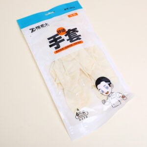 Guantes de látex pequeños M-2011