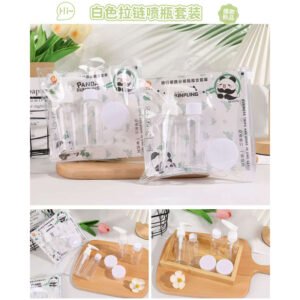 Juego De Botellas De Spray (Marka) YNY23
