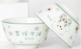 5 "Euro Bowl Fortune en mantequilla