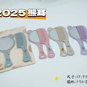 Juego de peine de espejo de oreja de oso 2025