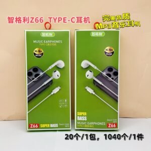 Auriculares Zhigli TIPO-C Z66
