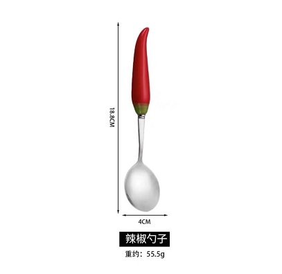 Cuchara Redonda de Acero Inoxidable con Mango de Cerámica Chili