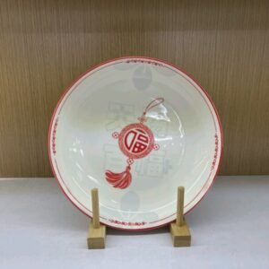 8 Plato De Cena (Loulan) (Heaven Sent)