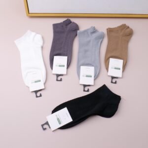 Calcetines cortos para hombre