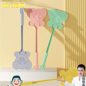 Matamoscas Qixiang de elefante 8975