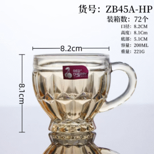 Copa ZB45A-HP
