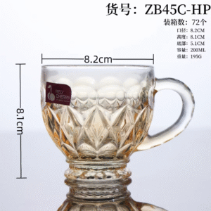 Copa ZB45C-HP