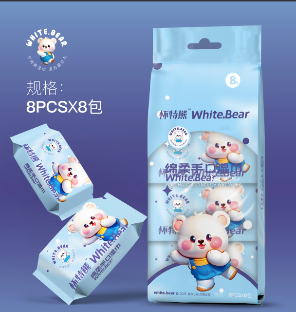 Mini paquete de 8 toallitas de oso blanco 2085