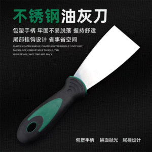 Cuchillo de masilla de acero inoxidable con mango bicolor 2 pulgadas-11
