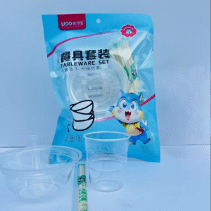 Juego desechable de 5 piezas y7557