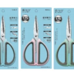 Tijeras para el hogar (medio) K10 - Paquete Mixto de 3 Colores