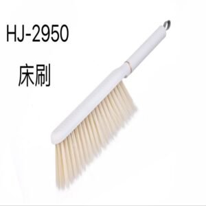 Cepillo De Cama HJ-2950