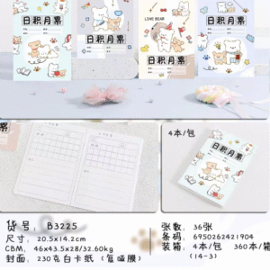 Cute Bunny A5 Cuaderno Rastreador Diario 36pcsB3225