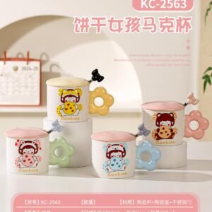 Taza De Chica De Galletas 2563