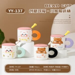 Taza de cerámica creativa y linda del oso YY-137