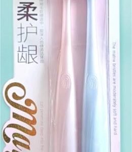 Cepillo de dientes Feather-Soft Gum Care (paquete de 2) 01,09. MJL329