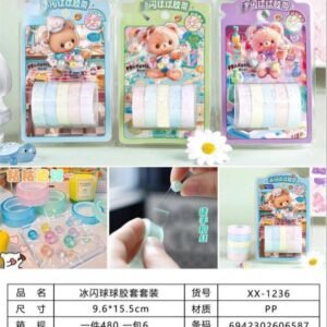 Little Bear Juego de Cinta de Bola de Hielo XX-1236