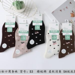 Medias de negocios para mujeres con parte superior suelta -S3