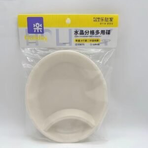 Serie Journey - Platos de compartimento desechables sin lavado L-825