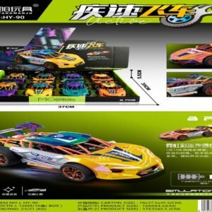 Neon Painted Shell Pull-Back Racing Car (4 Colors Mixed)