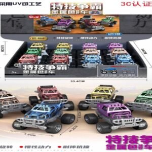 Metallic Stunt Flip Car 3638-15A