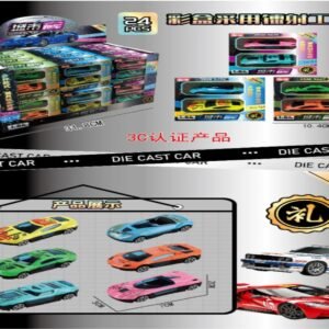 Automóvil de carreras de la Ciudad de Aleación