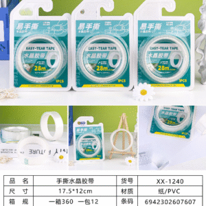 Hand-Tear Crystal Tape 28m*2.4cm XX-1240