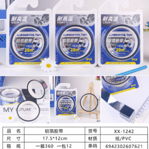 Aluminio Foil Tape 20m*2.4cm XX-1242