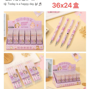 Click Gel Pen 0.5mm Black (4pcs) 0336