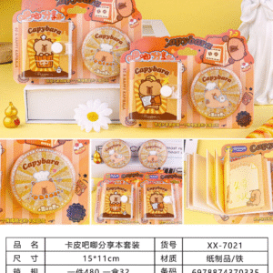 Set de cuadernos para compartir insignias de capibara XX-7021