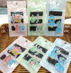 Horquilla de lenguaje de moda de 30 tarjetas -8932