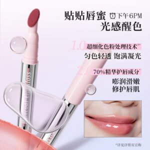 CHIOTURE Cushion Raincoat Lip Cream C03 Berry