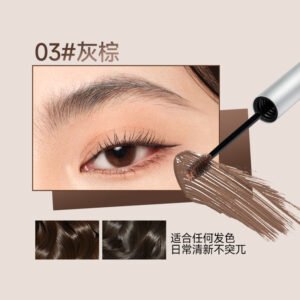 ukiss Tinted Brow Gel 03 Gray Brown