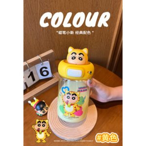 Crayon Shinchan Taza Parachoques 710ml Amarillo