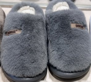 Zapatillas de algodón para parejas con etiqueta pequeña simple - Gris 44-45