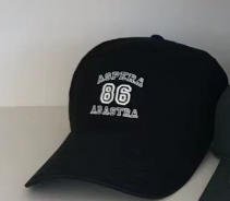Baseball Cap - Negro