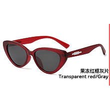 Ojos de gato coreanos gafas de sol polarizadas - Rojo