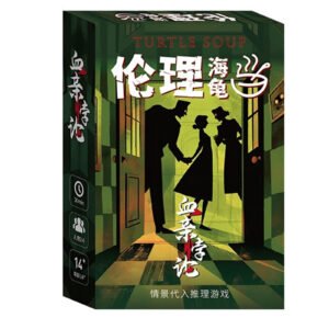 K112 Misterio "Sopa de Tortuga" Juego - Edición Ética