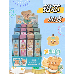 0,7 lápiz de resina serie Bear Core 80 piezas