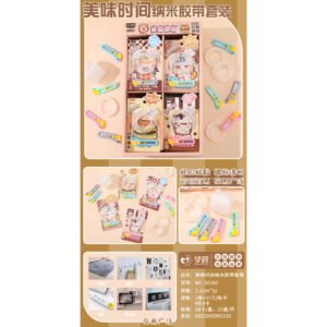 Delicious Time Nano Tape Set