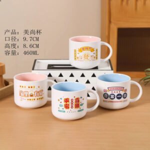 Taza de cerámica bicolor Meishang 460ml
