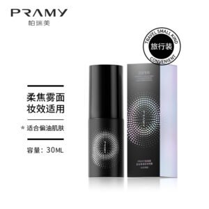 PRAMY Backstage Hydrating Setting Spray (Portátil) Soft Focus Matte 30ml