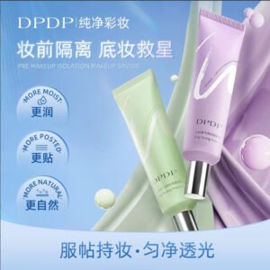 DPDP Color-Correcting Primer 01 Lavender